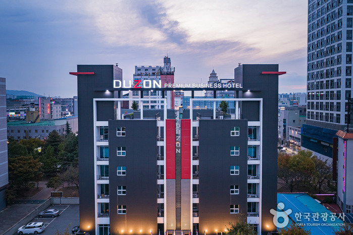 Duzon Hotel [Korea Quality] / 더존호텔 [한국관광 품질인증/Korea Quality]