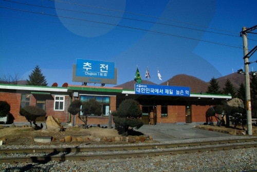Estación de Chujeon (추전역)