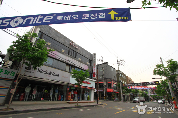 Calle Rodeo de Munjeong-dong (문정동 로데오거리)