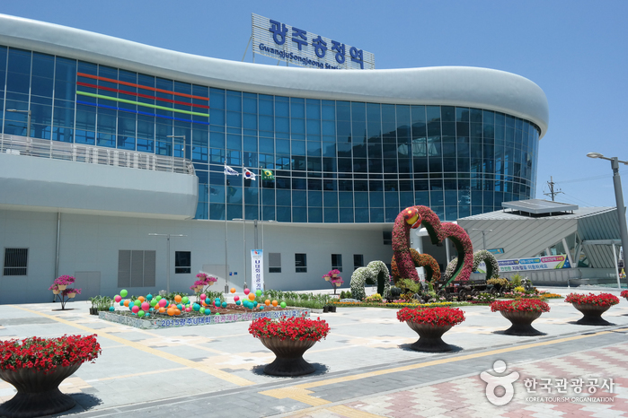Estación de Songjeong de Gwangju (광주 송정역)