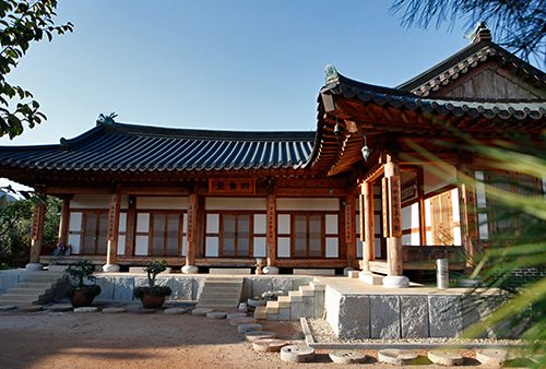 Peepul Hanokstay [Korea Quality] / 연경당 [한국관광 품질인증]