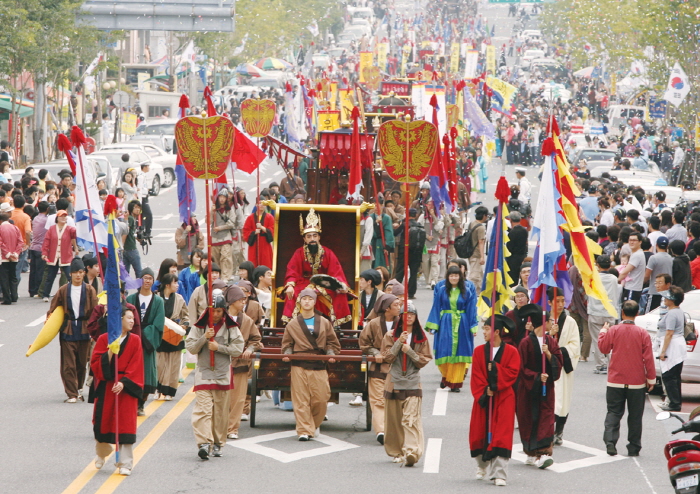 Festival Cultural de Baekje (백제문화제)