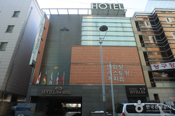 Sevilla Incheon Airport Hotel (세비야관광호텔) Sevilla Incheon Airport Hotel (세비야관광호텔)