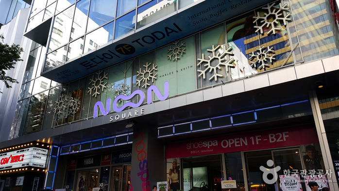 Centro Comercial “Noon Square” de Myeong-dong (명동 눈스퀘어)