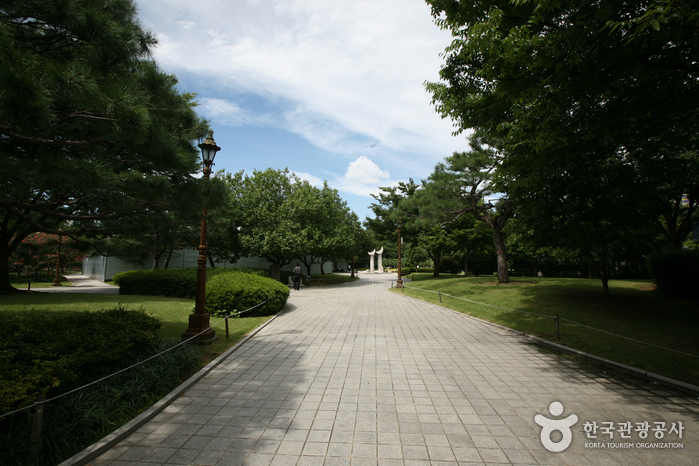 Parque Gyeongsanggamyeong (경상감영공원)