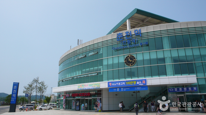 Estación de Chuncheon (춘천역)