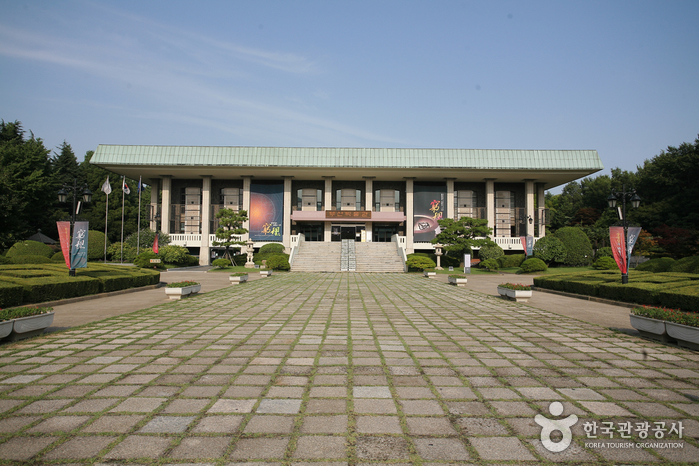 Museo de Busan (부산박물관)
