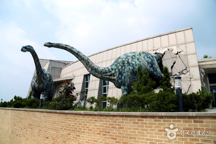 Museo de los Dinosaurios de Haenam (해남공룡박물관)