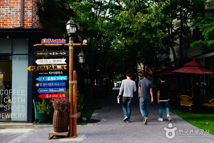 Calle de los Cafés de Bojeong-dong (보정동 카페거리)