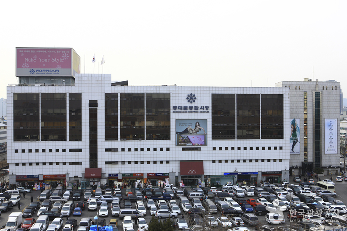 Mercado de Dongdaemun (Ciudad de las Compras) (동대문종합시장)
