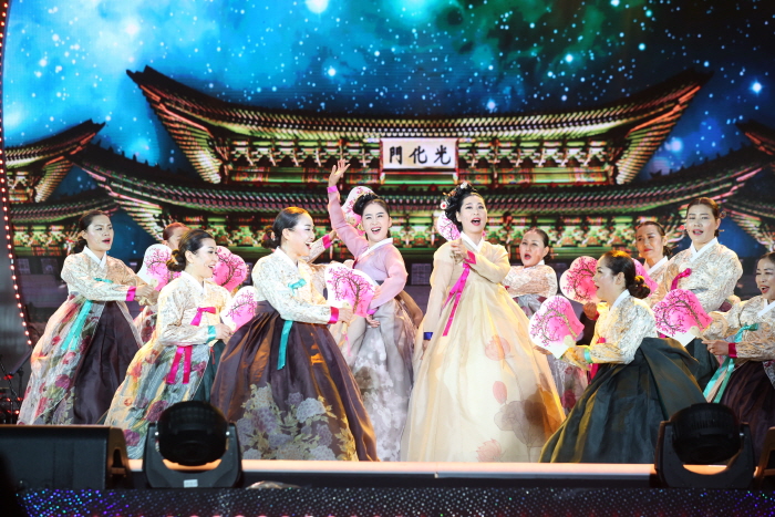 Festival del Arirang de Miryang (밀양 아리랑대축제)
