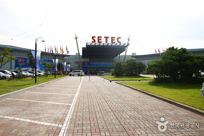 Centro de Convenciones y Exhibiciones de Comercio de Seúl (서울무역전시컨벤션센터(SETEC))