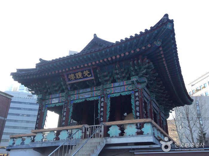 Templo Jogyesa en Seúl (조계사(서울))