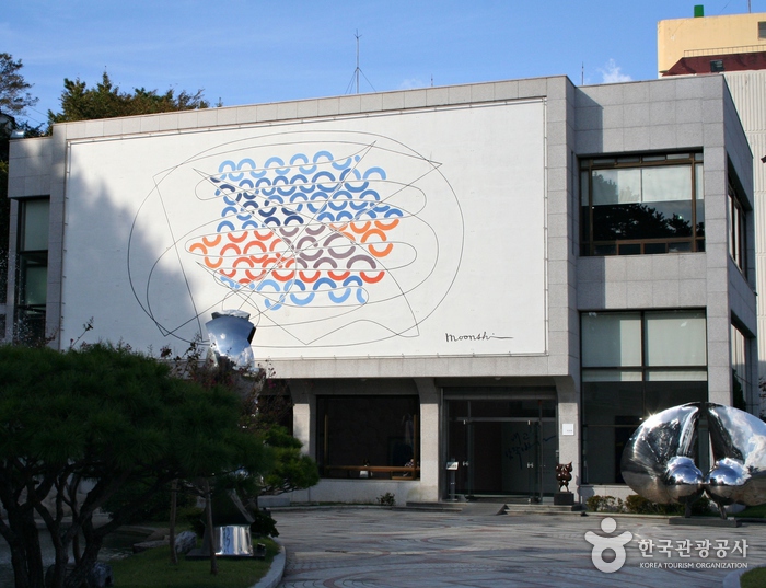 Galería de Arte Municipal Masan Moon Shin de Changwon (창원시립마산문신미술관)