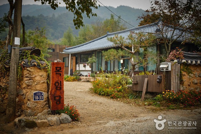 Mokimdang [Korea Quality] / 목임당 [한국관광 품질인증/Korea Quality]