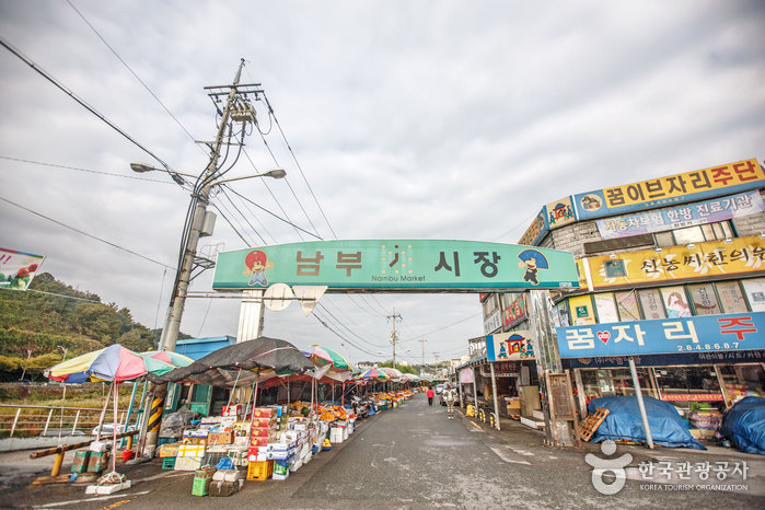 Mercado Nambu de Jeonju (전주 남부시장)