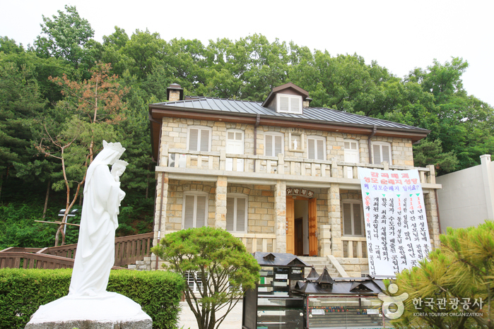 Museo Maegoe (매괴박물관)