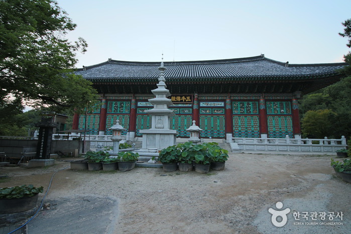 Templo Bongwonsa en Seúl (봉원사(서울))