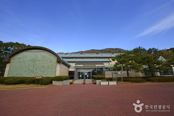 Museo de Cerámica Celadón de Goryeo de Gangjin (강진 고려청자박물관)
