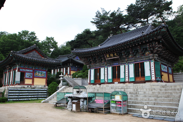 Templo Hwagyesa en Seúl (화계사(서울))