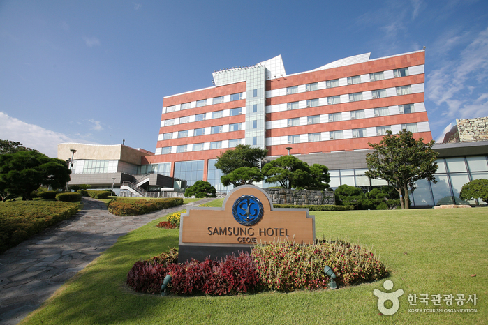 Samsung Hotel Geoje (거제삼성호텔) Samsung Hotel Geoje (거제삼성호텔)