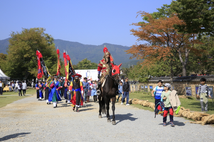 Festival Cultural Folclórico de la Aldea Naganeupseong (낙안읍성 민속문화축제)