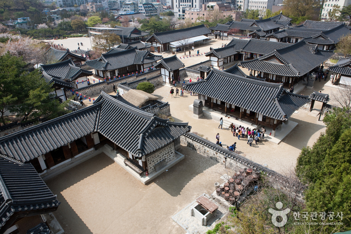 Aldea Tradicional Coreana Namsangol (남산골한옥마을)
