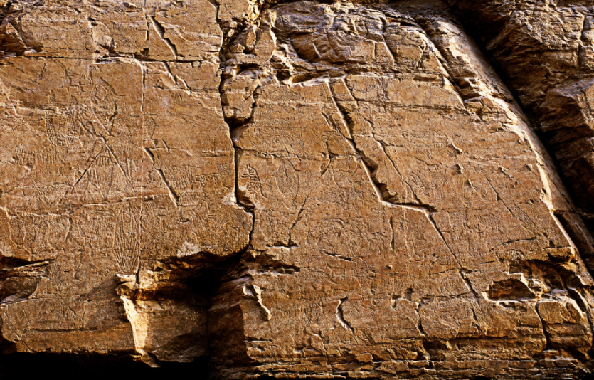 Petroglifos Bangudae (울주 대곡리 반구대 암각화)