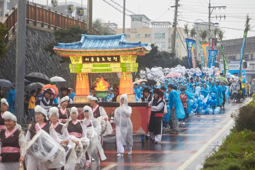 Festival Chilsimni de Seogwipo (서귀포 칠십리축제)