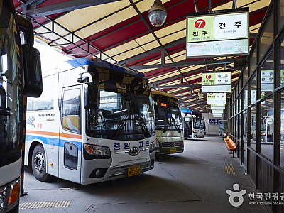 Terminal de Autobuses Dong Seoul en Seúl (동서울종합버스터미널)