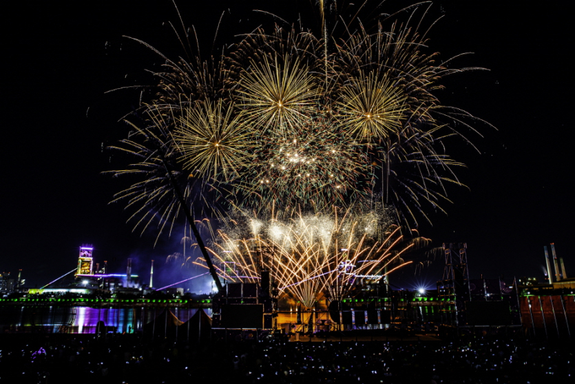 Festival Internacional de Fuegos Artificiales de Pohang (포항국제불빛축제)
